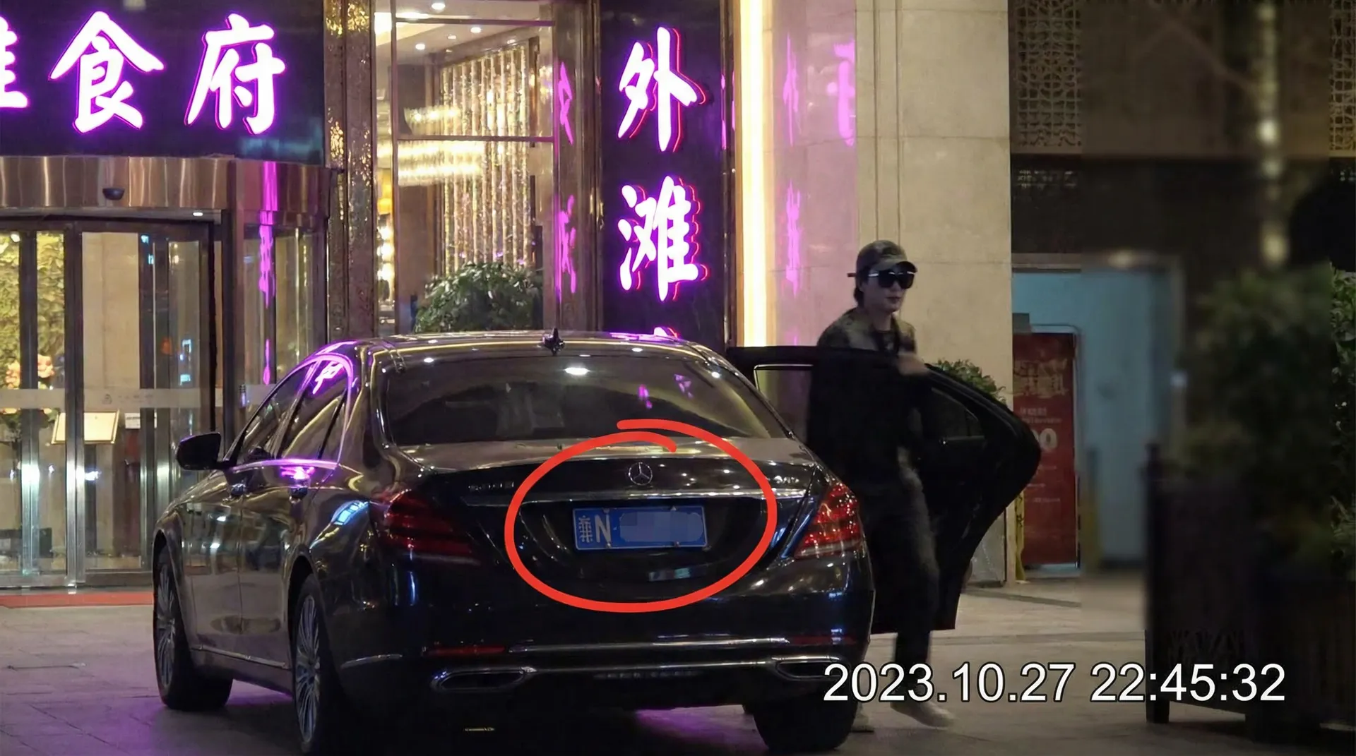 大奶视频 - 高清福利视频 | 最新热门大奶视频推荐 | 免费在线观看平台 - 豪车餐厅外被拍
